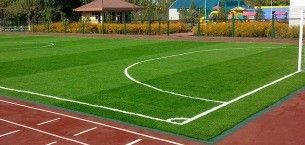 Искусственная трава (газон)