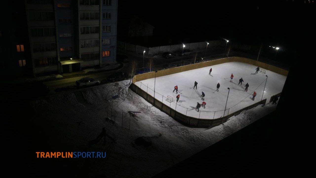 Освещение хоккейных площадок