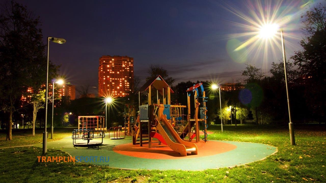Нормативное освещение детских площадок