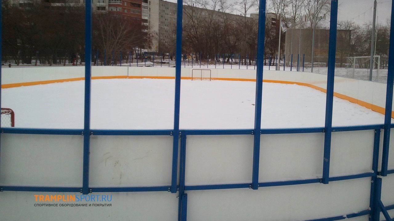 многофункциональная спортивная площадка с хоккейной коробкой